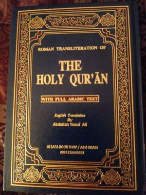 how many holy books in islam: exploring the sacred texts of Islam